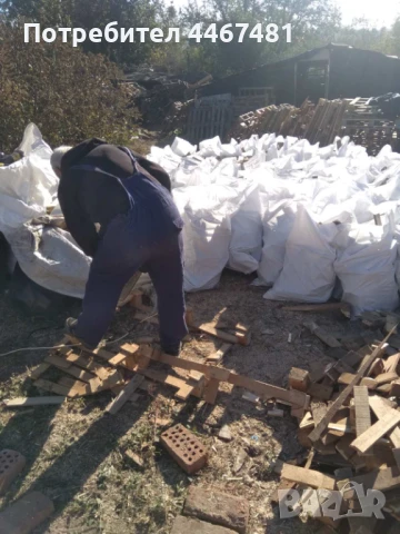 Дърва за огрев 