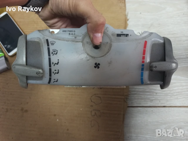 Панел , управление на климатика PEUGEOT 107, 69617003Q , P69610003, снимка 2 - Части - 51341628