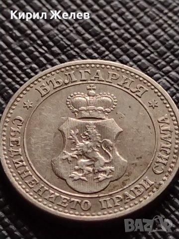 МОНЕТА 5 стотинки 1912г. ЦАРСТВО БЪЛГАРИЯ СТАРА РЯДКА ПЕРФЕКТНО СЪСТОЯНИЕ ЗА КОЛЕКЦИЯ 35627, снимка 8 - Нумизматика и бонистика - 39549384