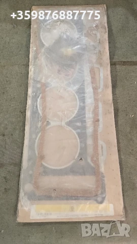 Ретро Опел Рекорд Гарнитура гарнитури красически Комплект части 