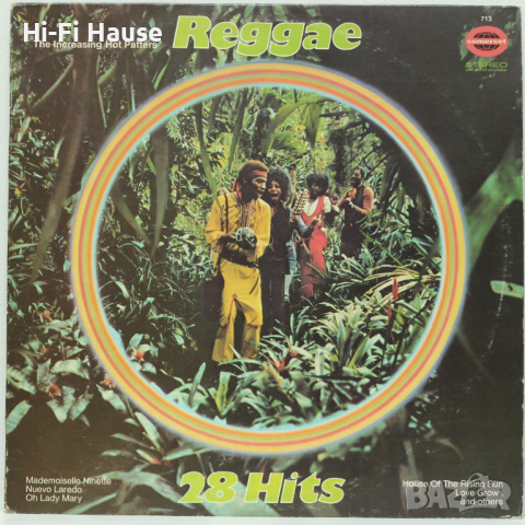 Reggae -28 Hits - Грамофонна плоча- 2 бр. LP 12”, снимка 1 - Грамофонни плочи - 36367421