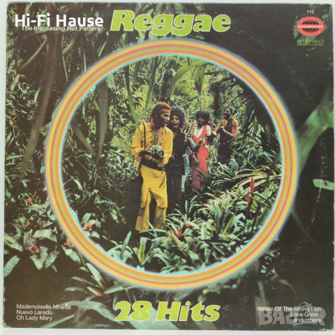 Reggae -28 Hits - Грамофонна плоча- 2 бр. LP 12”, снимка 1