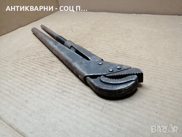 Стар Соц Тръбен Ключ. 