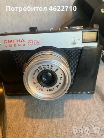 фотоапарат смяна 8 , снимка 3 - Фотоапарати - 52286110