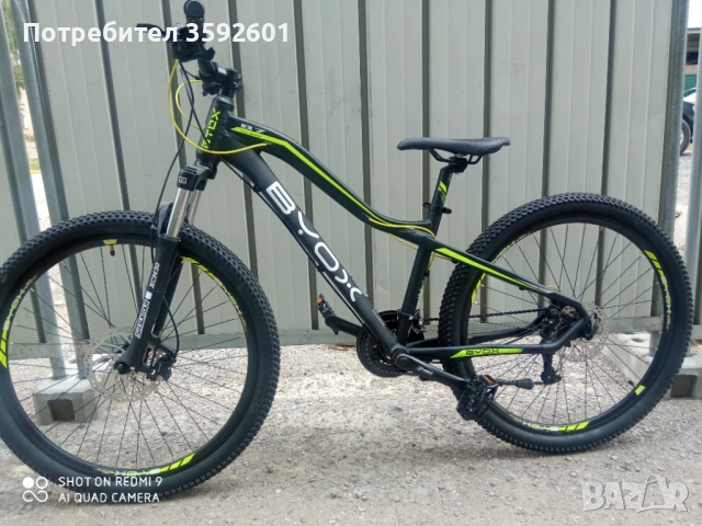 нови алуминиеви 26 , 27.5 цола, снимка 14 - Велосипеди - 46697027