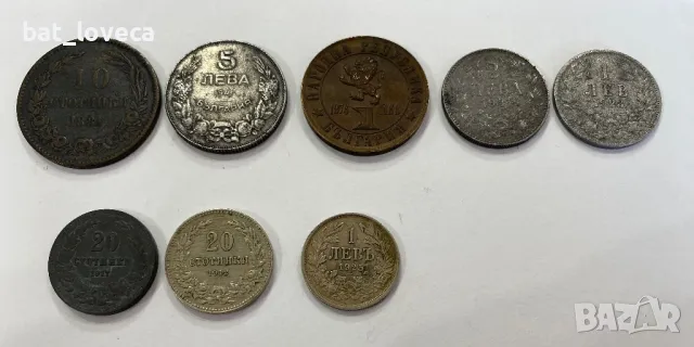 ЛОТ 8 броя Бъларски монети за колекция