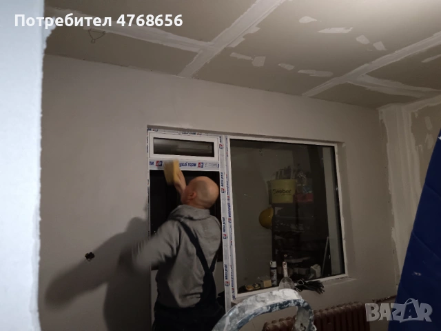ДОВЪРШИТЕЛНИ РЕМОНТНИ ДЕЙНОСТИ НА РАЗУМНИ ЦЕНИ, снимка 17 - Ремонти на апартаменти - 53872686