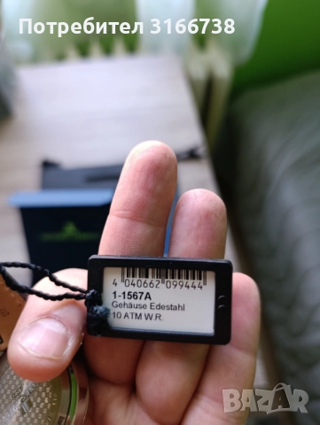 Jacques Lemans 1-1567A, снимка 5 - Дамски - 52730920