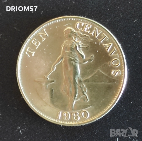 Монета Филипините - 1 бр. [1960]