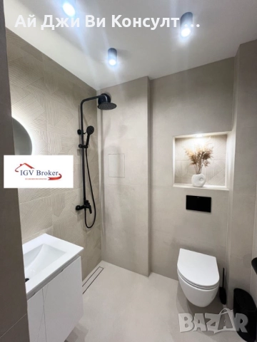 Двустаен апартамент в Манастирски ливади, снимка 15 - Апартаменти - 51679820