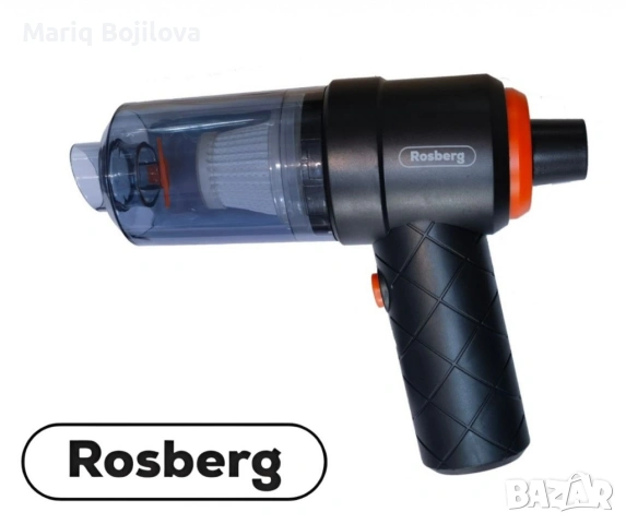 Мини акумулаторна прахосмукачка 2в1 ,6W,Батерия: Li : 7.4 V,1800mAh,контейнер 0.1 л., снимка 2 - Прахосмукачки - 53218382