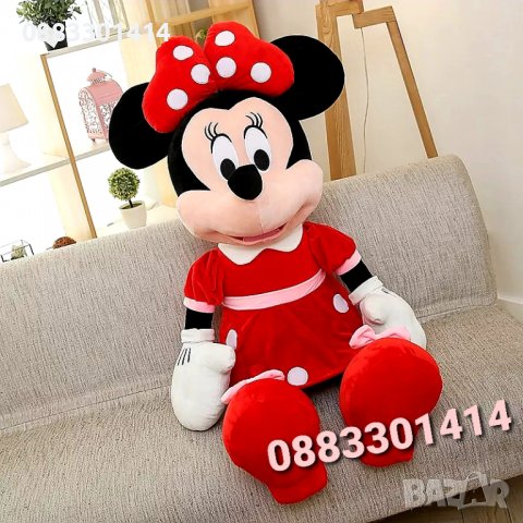 Голяма Мини Маус Плюшена 80см Minnie mouse Музикална 
