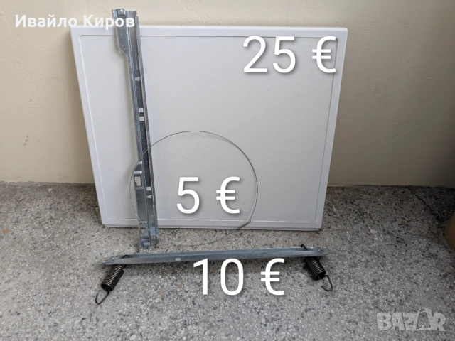 Пералня Bosch WAN24261 BY, 4 серия, за части. , снимка 6 - Перални - 51444042