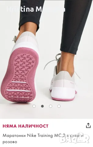 Нови оригинални маратонки Nike, снимка 3 - Маратонки - 56103392
