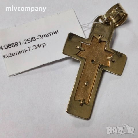 Златна висулка(кръст) 7.34гр., снимка 4 - Колиета, медальони, синджири - 53384967