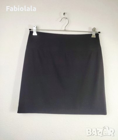 Kookaï skirt EU 40