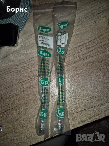 Тойота авенсис спирачни маркучи, снимка 2 - Части - 48737720