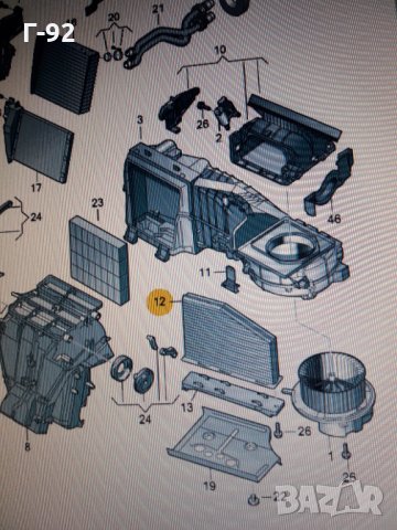 1K0819644A**NEU**VW**ВЪЗДУШЕН ФИЛТЪР **, снимка 5 - Части - 35985857