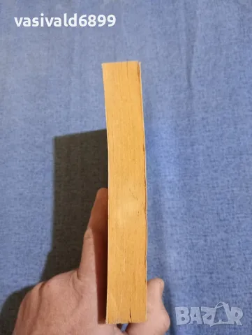 Валерио Манфреди - Александър Македонски , снимка 5 - Художествена литература - 47698059