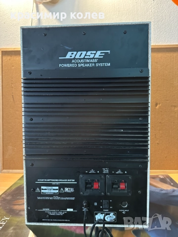 активен субуфер " BOSE 2683-2", снимка 5 - Тонколони - 52772045