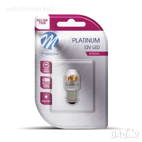 12/24V Крушка LED BAY15d – LB827W – 01B – LB827W-01B