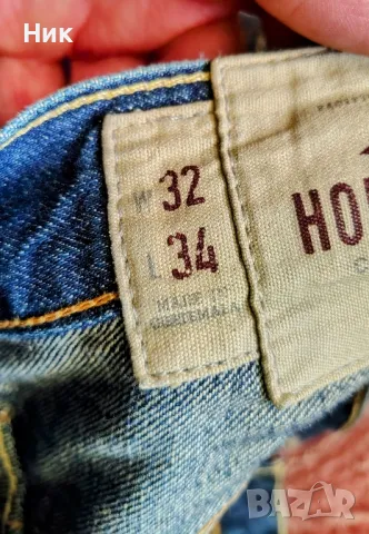 Дънки и дънково яке , снимка 3 - Дънки - 50042612