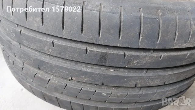 Летни гуми Dunlop sport maxx rt2-2 бр., снимка 8 - Гуми и джанти - 50196547