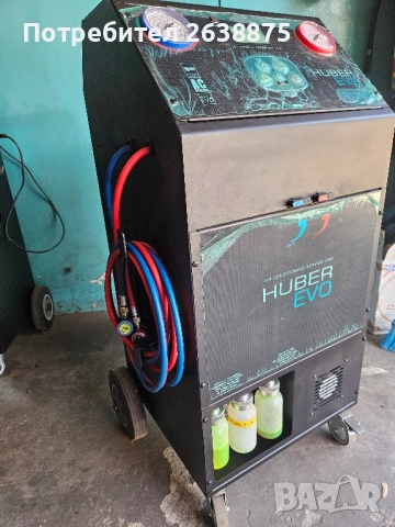 Станция за зареждане на автоклиматици, снимка 5 - Индустриална техника - 51969950