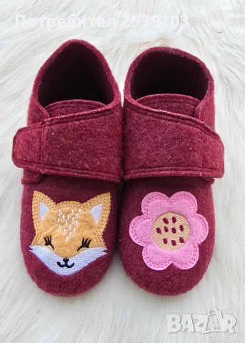 Детски пантофи №28, снимка 7 - Детски пантофи - 52148089