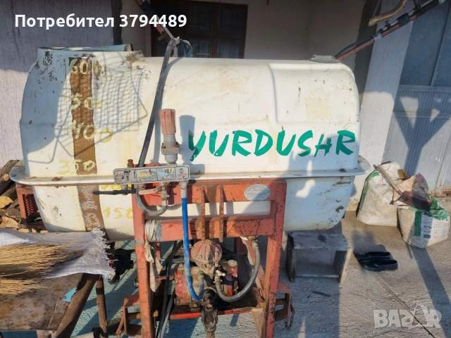 Пръскачка перла 12 м, снимка 2 - Селскостопанска техника - 52949484