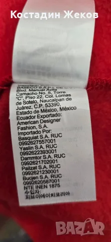 Нов. Мъжки оригинален суитшърт. Calvin Klein JEANS , снимка 11 - Суичъри - 55892440