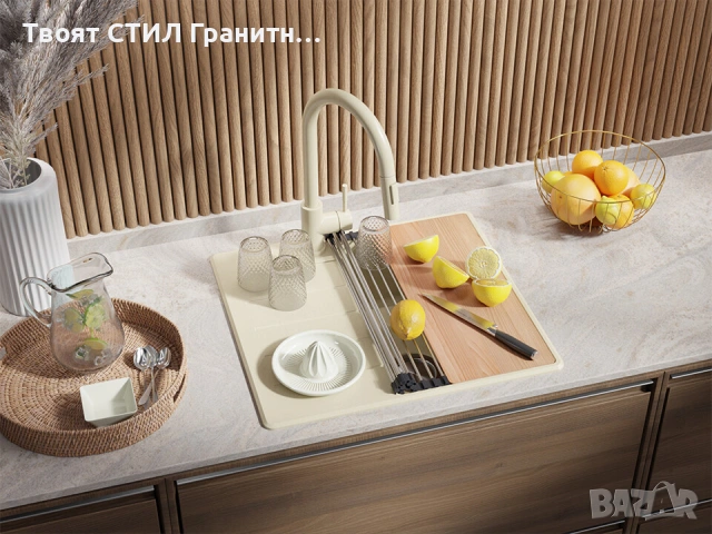 Кухненска Мивка от Гранит  Копенхаген 40 Top 550 x 500 мм - Бежава, снимка 8 - Други - 37574082