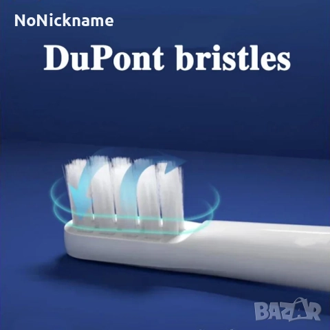 7бр. Резервни глави за електрическа четка за зъби Xiaomi Mijia T100 Заместител на оригинала, снимка 4 - Други - 38636049