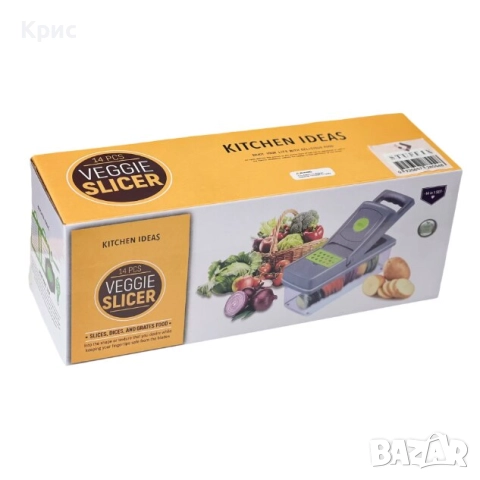 Мултифункционално ренде и преса за рязане на зеленчуци., снимка 4 - Други - 52841392