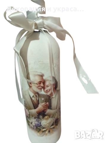 Бутилки за наричане , подарък от кумовете, снимка 3 - Декорация - 52592719