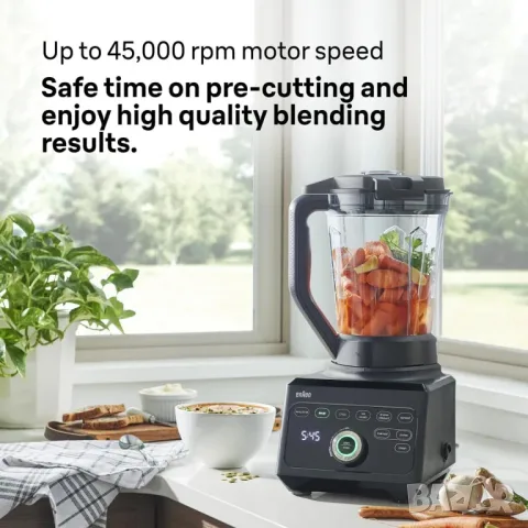 Блендер Braun Powerblend 9, 1600W, кана Tritan 2L, черен, снимка 5 - Блендери - 55962933