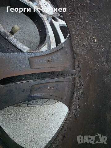 BRABUS MONOBLOCK Q 20, снимка 7 - Гуми и джанти - 52970525