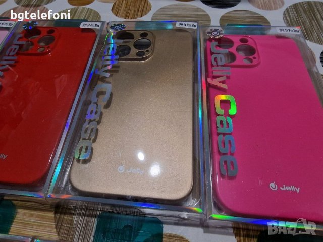 IPhone 14,Iphone 14+,Iphone 14 Pro,Iphone 14 Pro Max  jelly case  силиконови гръбчета, снимка 10 - Калъфи, кейсове - 39404504