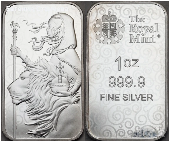 инвестиционно сребърно кюлче рядко, снимка 1