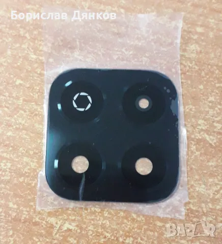 Стъкло за камера за Honor X6b / JDY - черен, снимка 2 - Други - 49452641
