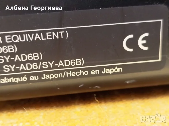Синтезатор  TECHNICS SX -KN 501 - JAPAN , снимка 13 - Синтезатори - 55800014