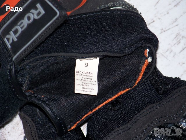 Roeckl Bike Cycling Gloves / М / 100%ОРИГИНАЛ / колоездачни  ръкавици с протектори, снимка 5 - Спортна екипировка - 34094353