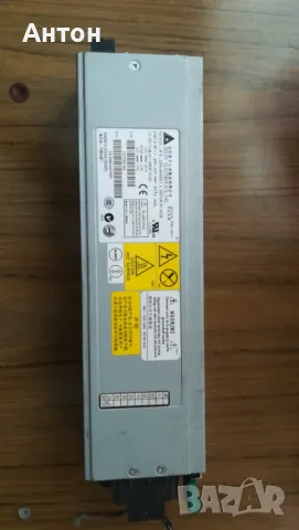 Импулсно захранване DPS-600RB-1A, снимка 3 - Захранвания и кутии - 50109465