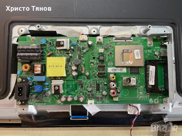 Мейнборд 715G9040-C0B-002-004Y