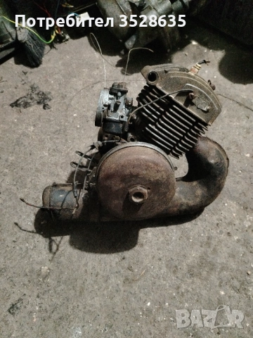 Двигател Motobécane AV7