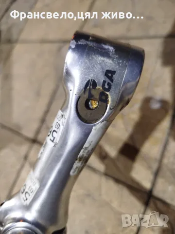 Кормило 25.4 за велосипед колело , снимка 3 - Части за велосипеди - 48444954