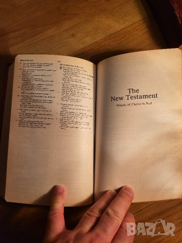 американска библия American Bible 834 стр. стария и новия завет -Кинг Джеймс, king james version, снимка 9 - Антикварни и старинни предмети - 40352746