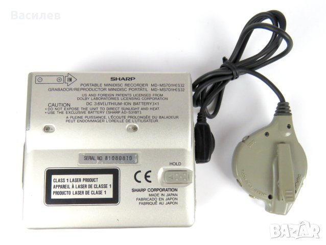 Преносим MiniDisc Минидиск рекордер Sharp MD-MS701H(S)2, снимка 4 - Други - 41596925