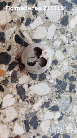 Плашка-26 бр лот, снимка 11 - Други инструменти - 32499932