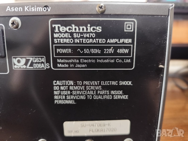 Technics su-V470, снимка 6 - Ресийвъри, усилватели, смесителни пултове - 52348673